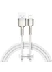 Дата кабель Baseus Cafule Series Metal USB to Lightning 2.4A (2m) (CALJK-B0) White
