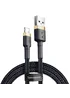 Дата кабель Baseus Cafule Lightning Cable 2.4A (1m) (CALKLF-B) Золотой / Черный