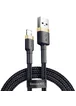 Дата кабель Baseus Cafule Lightning Cable 2.4A (1m) (CALKLF-B) Золотой / Черный