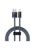 Дата кабель Baseus Dynamic Series USB to Lightning 2.4A (2m) (CALD00050) Slate Gray