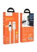 Дата кабель Hoco U137 Line with display USB to Lightning 2.4A/12W (1.2m) White