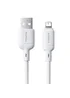 Дата кабель Baseus Silky Series OS Fast Charging USB to Lightning 2.4A (2m) (P1037770) Moon White