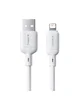 Дата кабель Baseus Silky Series OS Fast Charging USB to Lightning 2.4A (2m) (P1037770) Moon White