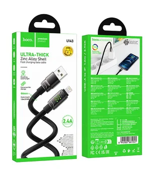 Дата кабель Hoco U143 Joy USB to Lightning 2.4A (1.2m) Black