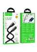 Дата кабель Hoco U143 Joy USB to Lightning 2.4A (1.2m) Black