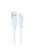 Дата кабель Borofone BX115 Lotto USB to Lightning 2.4A (1m) Blue