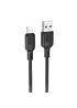 Дата кабель Borofone BX113 Lenny USB to Lightning 2.4A (1m) Black