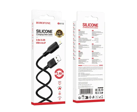 Дата кабель Borofone BX113 Lenny USB to Lightning 2.4A (2m) Black