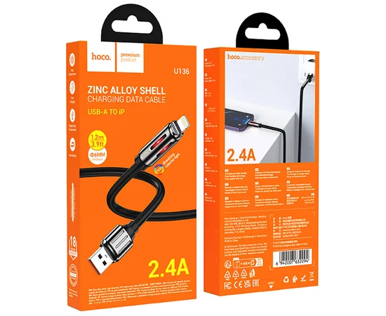Дата кабель Hoco U136 Prize USB to Lightning 2.4A (1.2m) Black