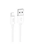 Дата кабель Hoco X87 Magic silicone USB to Lightning (1m) White