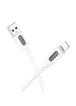 Дата кабель Borofone BX114 Structure USB to Lightning 2.4A (1m) White