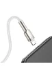 Дата кабель Baseus Cafule Series Metal USB to Lightning 2.4A (2m) (CALJK-B0) White