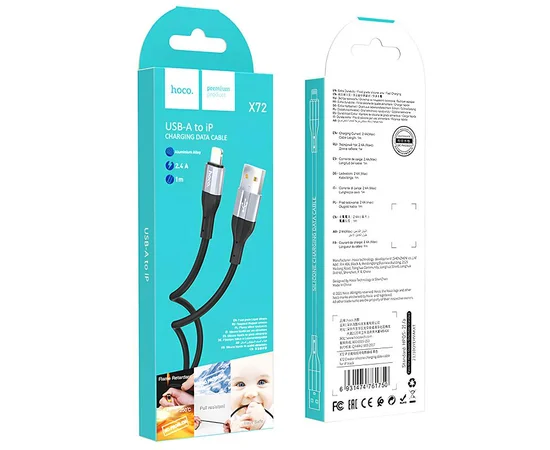 Дата кабель Hoco X72 Creator silicone USB to Lightning (1m) Black
