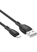 Дата кабель Borofone BX86 Advantage USB to Lightning (1m) Black