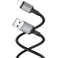 Дата кабель Borofone BX83 Famous USB to Lightning 2.4A (1m) Black