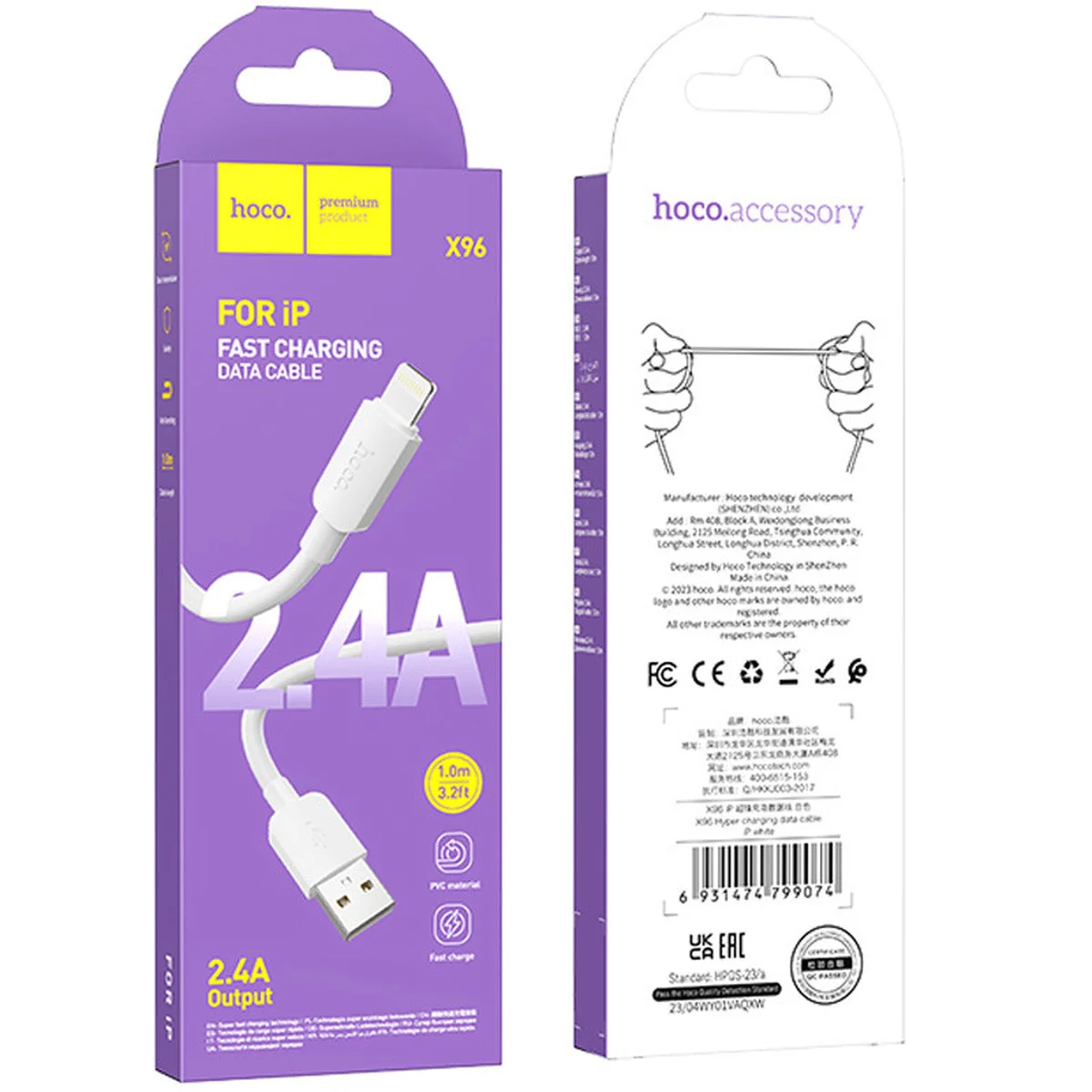Дата кабель Hoco X96 Hyper USB to Lightning 12W (0.25m) White