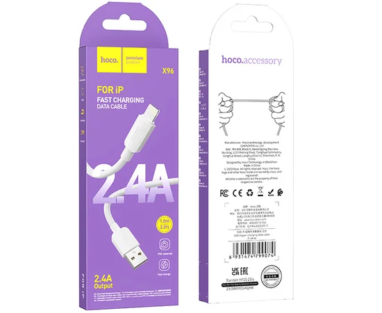 Дата кабель Hoco X96 Hyper USB to Lightning 12W (0.25m) White