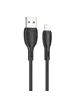 Дата кабель Borofone BX86 Advantage USB to Lightning (1m) Black