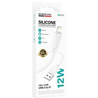 Дата кабель Borofone BX123 Leya USB to Lightning 12W (1m) White