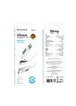 Дата кабель Borofone BX114 Structure USB to Lightning 2.4A (1m) White