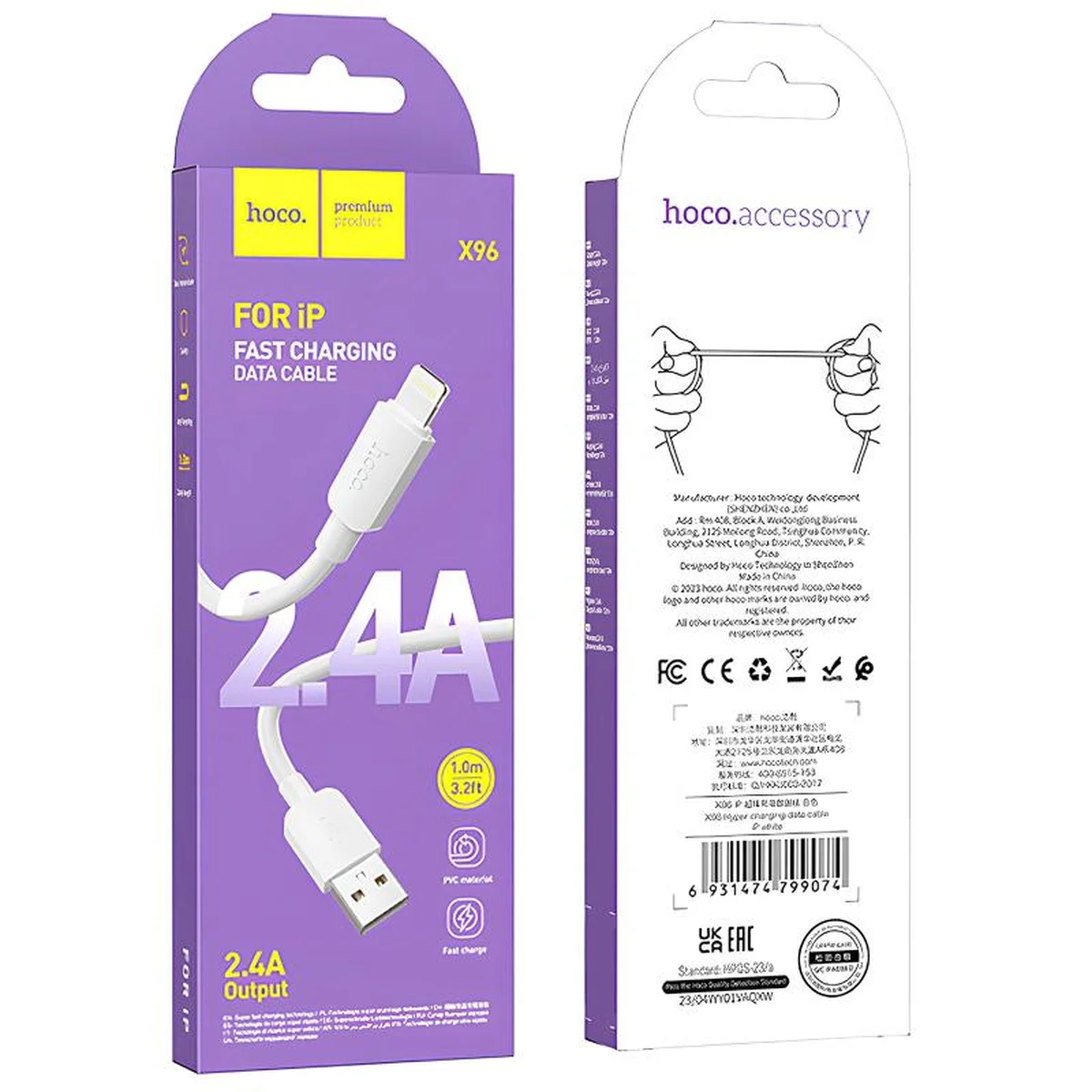 Дата кабель Hoco X96 Hyper USB to Lightning 2.4A (1m) White