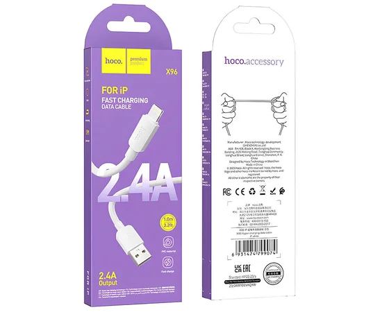 Дата кабель Hoco X96 Hyper USB to Lightning 2.4A (1m) White