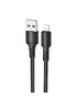 Дата кабель Borofone BX116 Certain USB to Lightning 2.4A (1m) Black