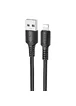 Дата кабель Borofone BX116 Certain USB to Lightning 2.4A (1m) Black