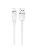 Дата кабель Borofone BU56 Succeed USB to Lightning 2.4A (1.2m) White