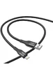 Дата кабель Hoco X72 Creator silicone USB to Lightning (1m) Black