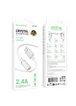 Дата кабель Borofone BX112 Lemon USB to Lightning 2.4A (1m) White