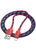 Дата кабель Hoco X116 Meridian USB to Lightning 2.4A (1m) Gradient Red Mix