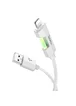 Дата кабель Hoco U123 Regent colorful 2.4A USB to Lightning (1.2m) Gray