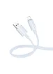 Дата кабель Borofone BX112 Lemon USB to Lightning 2.4A (1m) Blue