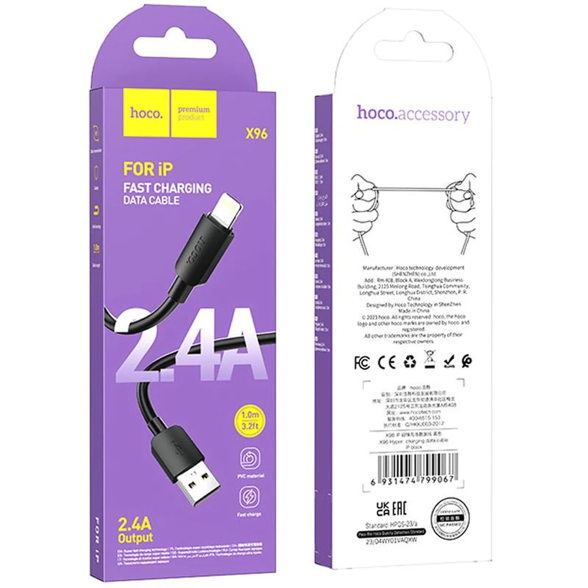 Дата кабель Hoco X96 Hyper USB to Lightning 2.4A (1m) Black