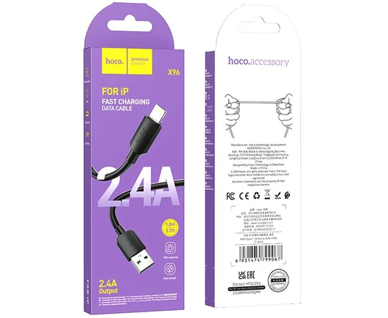 Дата кабель Hoco X96 Hyper USB to Lightning 2.4A (1m) Black
