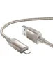 Дата кабель Hoco X117 Star USB to Lightning 2.4A (1m) Gold
