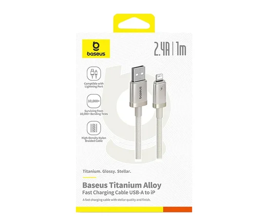 Дата кабель Baseus Titanium Alloy Fast Charging USB to Lightning 2.4A (1m) (P10378102) Galaxy Titanium Gold