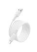 Дата кабель Borofone BX116 Certain USB to Lightning 2.4A (1m) White