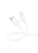 Дата кабель Borofone BX112 Lemon USB to Lightning 2.4A (1m) White
