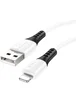 Дата кабель Hoco X82 Silicone USB to Lightning 2.4A (1m) White