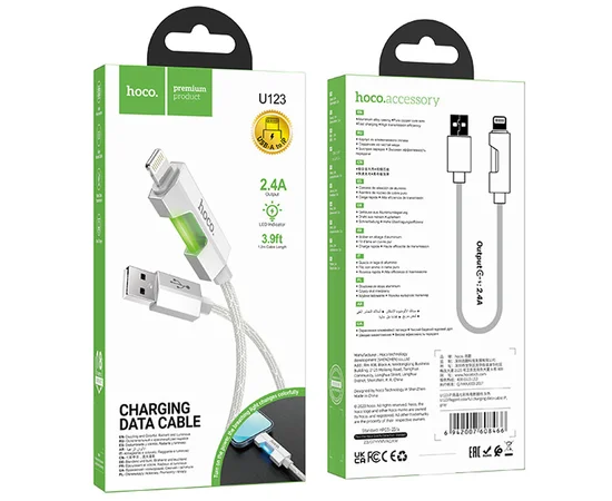 Дата кабель Hoco U123 Regent colorful 2.4A USB to Lightning (1.2m) Gray