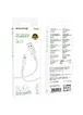 Дата кабель Borofone BX116 Certain USB to Lightning 2.4A (1m) White