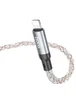 Дата кабель Hoco U112 Shine 2.4A USB to Lightning (1m) Gray