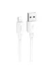 Дата кабель Hoco X96 Hyper USB to Lightning 2.4A (1m) White