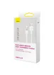 Дата кабель Baseus Explorer USB to Lightning 2.4A with Smart Temperature Control (1m) (CATS01000) White