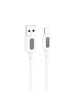 Дата кабель Borofone BX114 Structure USB to Lightning 2.4A (1m) White