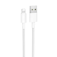 Дата кабель Borofone BX117 Source USB to Lightning 2.4A (1m) White