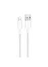 Дата кабель Borofone BX117 Source USB to Lightning 2.4A (1m) White