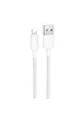 Дата кабель Borofone BX117 Source USB to Lightning 2.4A (1m) White